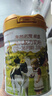 海普諾凱1897【新國標】荷致幼兒配方奶粉3段860克*6罐（12-36月齡） 曬單實(shí)拍圖
