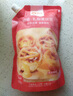 俏儂 蛋撻套裝1.6kg 蛋撻皮30只+撻液500g*2（動(dòng)物淡奶油+牛奶≥70%） 曬單實(shí)拍圖