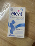 愛(ài)樂(lè)維（Elevit）活性葉酸片【2段】活性葉酸60片 elevit德國(guó)版孕婦備孕女士含DHA 曬單實(shí)拍圖