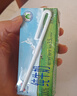 紐仕蘭草飼3.5g蛋白高鈣全脂純牛奶100%生牛乳250ml*24盒整箱新西蘭進(jìn)口 曬單實(shí)拍圖
