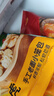 皇家小虎嵊州風(fēng)味手工老面小籠包2斤/約40個(gè) 早餐包子半成品食品 源頭直發(fā) 曬單實(shí)拍圖