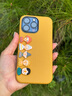 素洛適用蘋(píng)果16promax手機(jī)殼立體趣味玩偶iPhone15pro創(chuàng)意卡通搞怪14plus高級(jí)感簡(jiǎn)約時(shí)尚13全包防摔女 【黃色-趣味玩偶】親膚手感 iPhone 15 Pro Max 曬單實(shí)拍圖