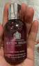 MOLTON BROWN摩頓布朗香氛沐浴露持久留香300ml 沙漠玫瑰 節日送禮 曬單實(shí)拍圖