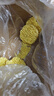 鴻運到家雞蛋面1200g 方便面?zhèn)鹘y(tǒng)掛面速食面非油炸面餅整箱港式面條 曬單實拍圖