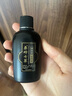 奇力康奇力康促黑素搽劑促黑色素抑菌液白斑皮膚外用護(hù)理50ml 秦嶺七草 黑色 曬單實(shí)拍圖