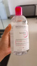 貝德瑪（BIODERMA）舒妍卸妝水500ml*2粉水潔膚液卸眼唇卸防曬 曬單實(shí)拍圖