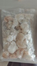 蝦有蝦途大蝦仁新鮮冷凍白蝦仁已去蝦線生鮮大蝦仁低脂海鮮水產(chǎn)凈重2斤裝 【家庭分享裝】大蝦仁 3斤(凈重) 曬單實拍圖