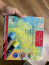 輝柏嘉輝柏嘉（Faber-castell）軟性重彩油畫棒學生繪畫畫畫套裝工具蠟筆畫 基礎系 24色 122721美術寫生 曬單實拍圖