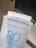 米家小米凈水器 800G反滲透濾芯RO3白色 適用雙核1000G 雙核1200G 雙核1200G Pro 型號YM3013-800G 曬單實(shí)拍圖