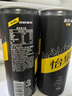 可口可樂(lè )（Coca-Cola）怡泉Schweppes 無(wú)糖零卡 蘇打水汽水飲料 330ml*24罐 整箱裝 曬單實(shí)拍圖