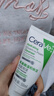 適樂膚（CeraVe）氨基酸修護保濕泡沫潔面乳 50ml【試用體驗裝】 曬單實拍圖