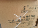 方太（FOTILE）【雙邊獨(dú)立定時(shí)】燃?xì)庠钐烊粴?家用嵌入式5.2kW* 猛火燃?xì)庠?易清潔可調(diào)節(jié) 01-TE21 政府補(bǔ)貼20% 曬單實(shí)拍圖
