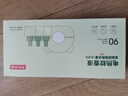 京東京造電蚊香液6瓶2器超大容量滅蚊基孔肯雅熱防蚊驅(qū)蚊液無(wú)香型母嬰可用 曬單實(shí)拍圖