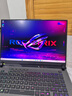 ROG魔霸9 銳龍9 16英寸 游戲本筆記本電腦(R9 9955HX 16G 1T RTX5060 2.5K 240Hz) 曬單實(shí)拍圖