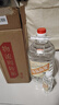 卓譽珍品高粱酒52度清香型白酒桶裝純糧食酒桶裝白酒5L自飲泡酒 曬單實拍圖