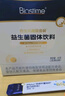 合生元（BIOSTIME）超金菌益生菌嬰兒 雙歧桿菌調(diào)理腸胃改善排便 48袋 曬單實(shí)拍圖