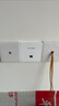 普聯(lián)（TP-LINK） 全屋WiFi6無(wú)線ap面板千兆套裝ax3000網(wǎng)絡(luò)覆蓋ac+ap易展組網(wǎng)Poe路由器 【IPTV版】4個(gè)面板+9口路由【5色可選】 曬單實(shí)拍圖