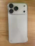 山居雪【自帶鏡頭膜】iPhone17promax手機(jī)殼蘋果16保護(hù)套plus全包超薄無邊框磁吸防摔透明散熱男女款16e 全透明【自帶鏡頭膜+揚(yáng)聲口防塵網(wǎng)】 蘋果17promax 曬單實(shí)拍圖