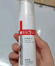 薇諾娜極潤保濕水乳2件套爽膚水乳液護膚品套裝七夕情人節(jié)禮物 曬單實拍圖