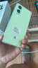 OPPO K12x 8GB+256GB 凝光綠 政府國(guó)家補(bǔ)貼 120Hz旗艦級(jí)OLED直屏 80W閃充 5500mAh大電池 驍龍5G手機(jī) 曬單實(shí)拍圖