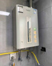 史密斯（A.O.SMITH）燃氣熱水器【門(mén)店同款】JSQ-ASCWi  家用舒適恒溫大水量天然氣熱水器  以舊換新（定金）13L 咨詢(xún)客服有優(yōu)惠 曬單實(shí)拍圖