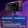 英特爾（Intel）i9-14900KF 酷睿14代 24核32線程 五年質(zhì)保 盒裝臺式機(jī)CPU 游戲電競剪輯 兼容B760主板 曬單實(shí)拍圖