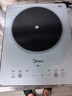 美的（Midea）鉑鉆家用電磁爐 電陶爐 新型電磁灶火鍋爐大功率炒菜燒水一體面板超薄 國家補貼MC-E22B20 曬單實拍圖