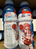 脈動+電解質(zhì)x原神「八重神子」禮盒(內(nèi)含周邊)600ML*8瓶西柚口味 曬單實拍圖