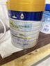 美素佳兒（Friso）皇家較大嬰兒配方奶粉 2段（6-12個(gè)月）800克 乳鐵蛋白 新國標 曬單實(shí)拍圖