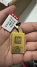 喜緣祥黃金吊墜生肖牌足金999十二生肖掛墜方牌送禮生日七夕禮物按克 生肖豬 金重12.55g 曬單實拍圖