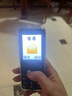 酷維（KUWEI）W9全網(wǎng)通4G老年手機學生專用手機小學初高中防沉迷戒網(wǎng)癮大字大聲無游戲超長待機定位視頻支付錆色 曬單實拍圖