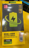 品勝 蘋(píng)果13電池/iphone13電池 3C認證【到店免費安裝】蘋(píng)果手機內置電池更換 【3450mAh】 曬單實(shí)拍圖