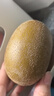 佳沛（zespri）新西蘭  陽光金奇異果10粒禮盒巨大果單果約144-175g 水果 獼猴桃 曬單實(shí)拍圖