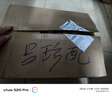 京鮮生山東煙臺紅富士 蘋果 凈重5斤單果200g+ 新鮮水果 源頭直發(fā) 曬單實拍圖