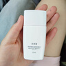 珀萊雅（PROYA）【劉亦菲同款】盾護(hù)防曬50ml 防水防汗 防曬霜高倍軍訓(xùn)防曬  曬單實(shí)拍圖