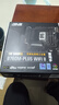 華碩（ASUS）TUF GAMING B760M-PLUS WIFI II重炮手二代 DDR5 CPU 14600KF/14700KF（Intel B760/LGA 1700） 曬單實(shí)拍圖
