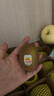 佳沛（zespri）新西蘭  陽光金奇異果18粒禮盒優(yōu)選果單果約101-124g 獼猴桃水果 曬單實拍圖