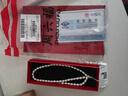 周六福S925銀珍珠項(xiàng)鏈女生日禮物X0512047 米珠5-6mm 40+3cm 曬單實(shí)拍圖