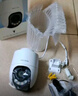 普聯(lián)（TP-LINK）終身免流量無(wú)限4G太陽(yáng)能輔熱攝像頭監(jiān)控器終身免流量360度無(wú)死角全景全彩帶夜視追蹤家用室外戶外 曬單實(shí)拍圖