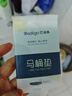 新安怡（AVENT）飛利浦新安怡 安撫奶嘴新生嬰兒寶寶哄睡防脹氣進口硅膠0-3-6個月 曬單實拍圖