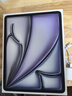 Apple/蘋(píng)果iPad Air 13英寸 M3芯片2025年款 平板電腦 (256GB WLAN版/學(xué)習辦公娛樂(lè ))深空灰色 曬單實(shí)拍圖