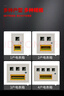 家用出租房明暗裝單相電表箱1戶(hù)2戶(hù)4戶(hù)6戶(hù)8戶(hù)10戶(hù)電表箱空箱子 5戶(hù)明裝電表箱 曬單實(shí)拍圖