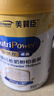 美贊臣學(xué)優(yōu)力 卓高兒童成長奶粉鉑金裝700g*6 3-14歲【長高囤貨裝】 曬單實(shí)拍圖