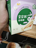 寶寶饞了高鈣草莓酸奶谷物棒米果泡芙棒磨牙棒兒童零食無添加白砂糖60g 曬單實拍圖