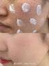 儒意（RUYI）素顏面霜懶人男女防光曬隔離遮瑕三合一bb霜防水汗提亮護膚貴婦膏 曬單實拍圖