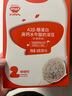 秋田滿滿高鈣水牛酸奶溶豆奶香原味A2β-酪蛋白不添加白砂糖兒童零食18g 曬單實(shí)拍圖