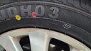 京安途（Jauto）輪胎 205/55R16 91V JDH03 包安裝 門店現(xiàn)貨 曬單實拍圖