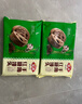 安井手撕紅糖饅頭 510g*2袋 12個(gè) 家庭裝面點(diǎn)饅頭包子 速凍早餐半成品 曬單實(shí)拍圖
