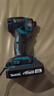 牧田18V充電式無刷沖擊起子機DTD173 4模式起子180機螺絲刀電動工具 DTD173【無電池充電器】起子機 曬單實拍圖