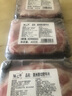 膳之牛&農(nóng)夫好牛 澳洲谷飼原切肥牛片400g 涮火鍋食材 生鮮牛肉 曬單實(shí)拍圖